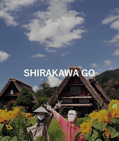 Shirakawago